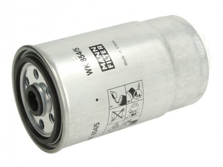 Топливный фильтр MANN-FILTER WK 854/5 (фото 1)