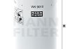 Топливный фильтр MANN-FILTER WK 9010 (фото 3)