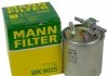 Паливний фільтр MANN-FILTER WK 9025 (фото 5)