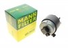 Паливний фільтр MANN-FILTER WK 9026 (фото 1)