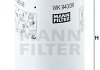 Паливний фільтр MANN-FILTER WK 940/38 x (фото 3)