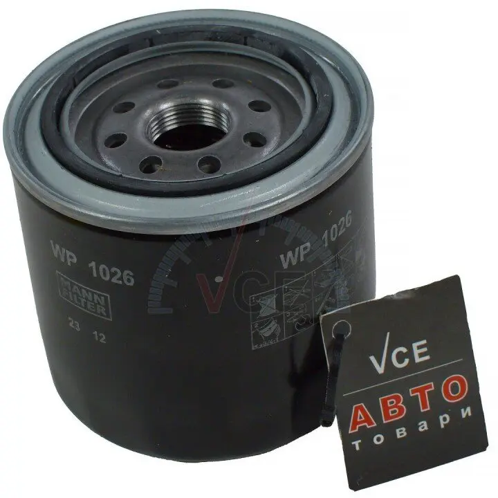 Фото 1 - Фильтр масла MANN-FILTER WP 1026 Фильтр масла MANN-FILTER WP 1026 (фото 1)