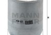 Масляный фильтр MANN-FILTER ZR 902 x (фото 2)