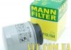 Масляный фильтр MANN-FILTER W 712/94 (фото 3)