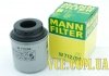 Масляний фільтр MANN-FILTER W 712/94 (фото 4)