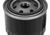 Масляный фильтр; гидрофильтр, автоматическая коробка передач MANN-FILTER W 914/2 (фото 3)