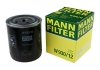 Масляный фильтр MANN-FILTER W 930/12 (фото 1)