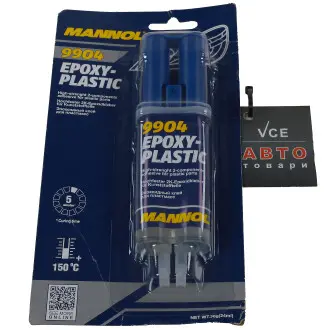 Клей двокомпонентний для пластмас epoxy-plastic (30g) Mannol 9904