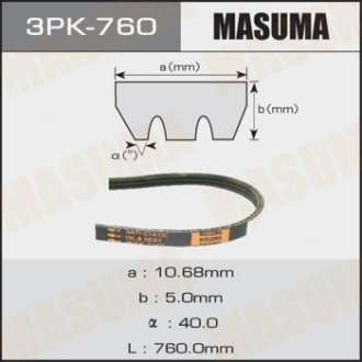 Ремень поликлиновой 3PK- 760 (3PK-760) MASUMA 3PK760