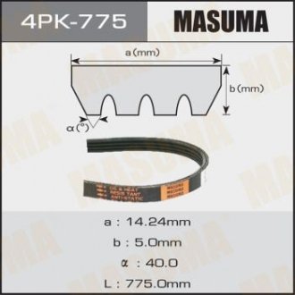 Ремінь полікліновий 4PK-775 (4PK-775) MASUMA 4PK775