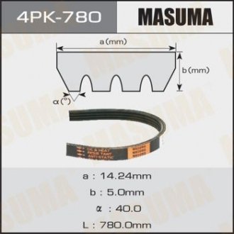 Ремень поликлиновой 4PK- 780 (4PK-780) MASUMA 4PK780