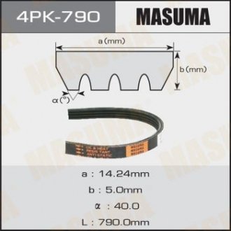 Ремінь полікліновий 4PK-790 (4PK-790) MASUMA 4PK790