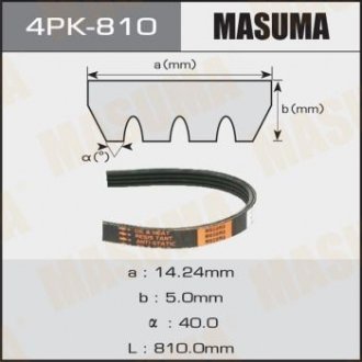 Ремень поликлиновой 4PK- 810 (4PK-810) MASUMA 4PK810 (фото 1)