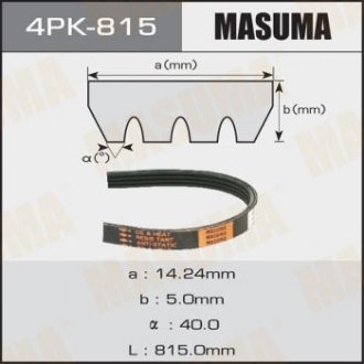 Ремінь полікліновий 4PK-815 (4PK-815) MASUMA 4PK815