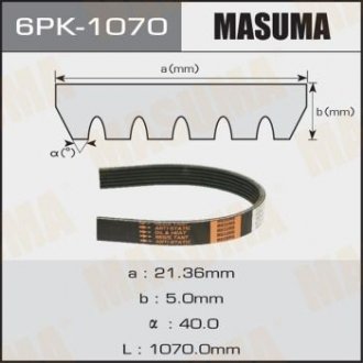 Ремінь полікліновий 6PK-1070 (6PK-1070) MASUMA 6PK1070 (фото 1)