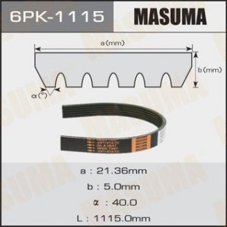 Ремінь полікліновий 6PK-1115VAG (15-20) (6PK-1115) MASUMA 6PK1115