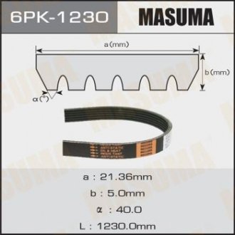 Ремінь полікліновий 6PK-1230 MASUMA 6PK1230 (фото 1)