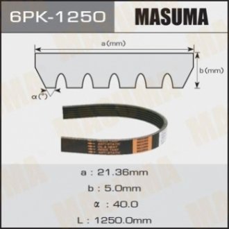 Ремінь поліклінової MASUMA 6PK1250