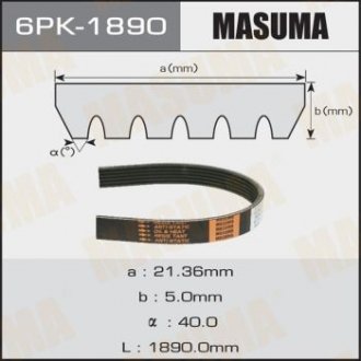 Ремінь полікліновий 6PK-1890 MASUMA 6PK1890 (фото 1)