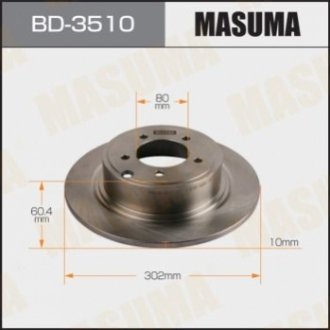 Гальмівний диск (кратно 2 шт) MASUMA BD3510