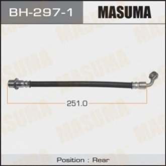 Шланг гальмівний MASUMA BH2971 (фото 1)