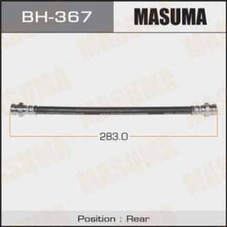 Шланг гальмівний задній MITSUBISHI Lancer IX 2003-2011 (BH-367) MASUMA BH367