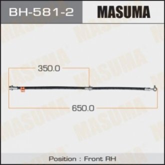 Шланг гальмівний MASUMA BH5812