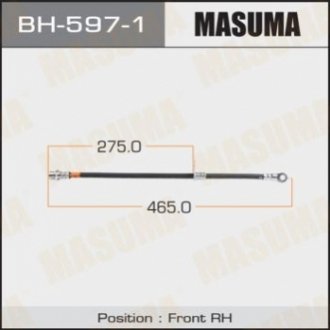 Шланг гальмівний MASUMA BH5971