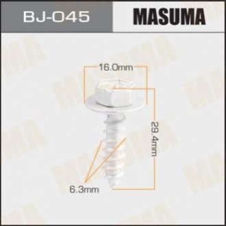 Саморіз 6.3x29.4мм (комплект 10шт) toyota MASUMA BJ-045