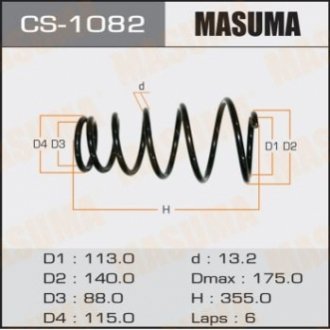 Пружина MASUMA CS1082 (фото 1)