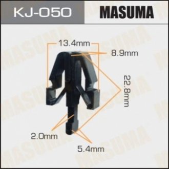 Затискач, молдинг / захисна накладка MASUMA KJ-050 (фото 1)