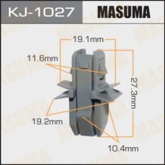 Затискач, молдинг / захисна накладка MASUMA KJ-1027