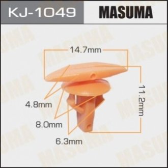 Затискач, молдинг / захисна накладка MASUMA KJ-1049