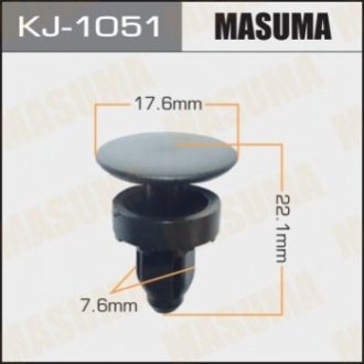 Затискач, молдинг / захисна накладка MASUMA KJ-1051 (фото 1)