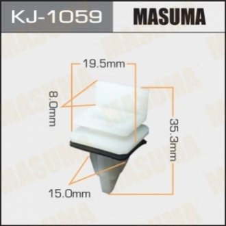 Затискач, молдинг / захисна накладка MASUMA KJ-1059 (фото 1)