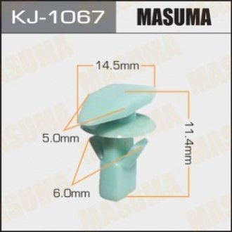 Затискач, молдинг / захисна накладка MASUMA KJ-1067