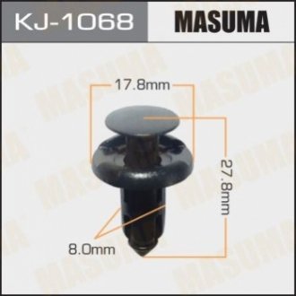 Затискач, молдинг / захисна накладка MASUMA KJ-1068