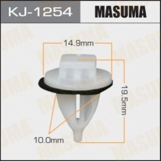 Клипса (кратно 10) MASUMA KJ1254