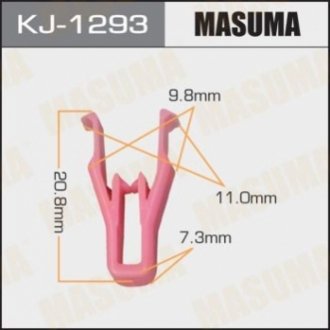 Затискач, молдинг / захисна накладка MASUMA KJ-1293 (фото 1)