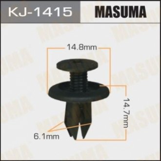 Затискач, молдинг / захисна накладка MASUMA KJ-1415