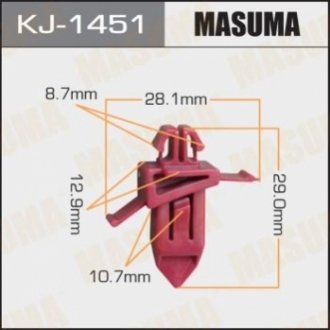 Затискач, молдинг / захисна накладка MASUMA KJ-1451