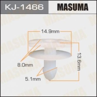 Затискач, молдинг / захисна накладка MASUMA KJ-1466 (фото 1)