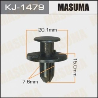 Затискач, молдинг / захисна накладка MASUMA KJ-1479 (фото 1)