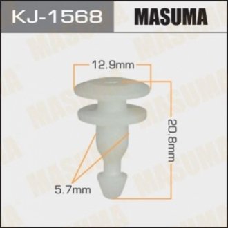 Затискач, молдинг / захисна накладка MASUMA KJ-1568 (фото 1)