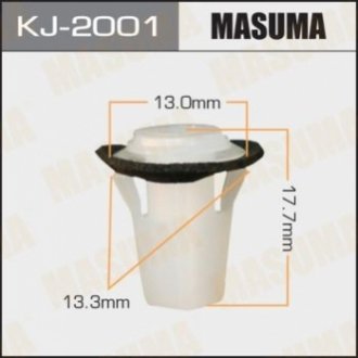 Затискач, молдинг / захисна накладка MASUMA KJ-2001