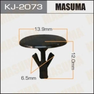 Зажим, молдинг / защитная накладка MASUMA KJ-2073 (фото 1)