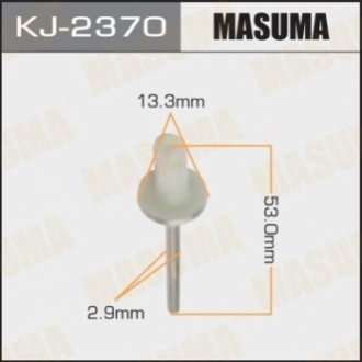 Зажим, молдинг / защитная накладка MASUMA KJ-2370 (фото 1)
