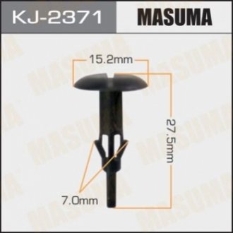 Зажим, молдинг / защитная накладка MASUMA KJ-2371