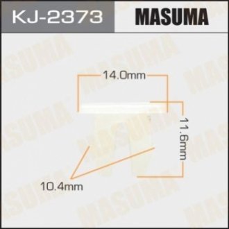 Затискач, молдинг / захисна накладка MASUMA KJ-2373