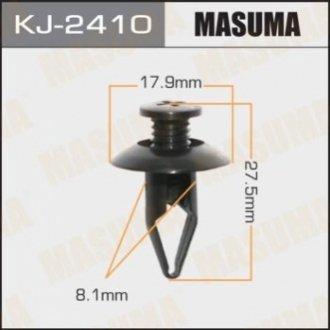 Затискач, молдинг / захисна накладка MASUMA KJ-2410